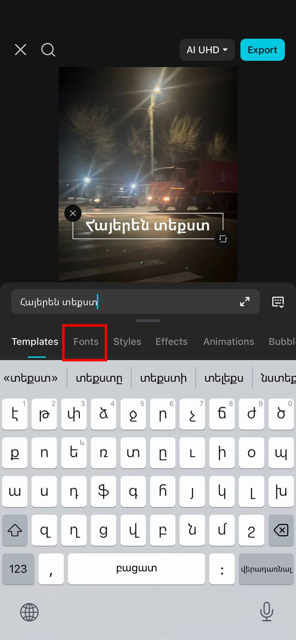 CapCut editor screen with Fonts tab selected on iPhone