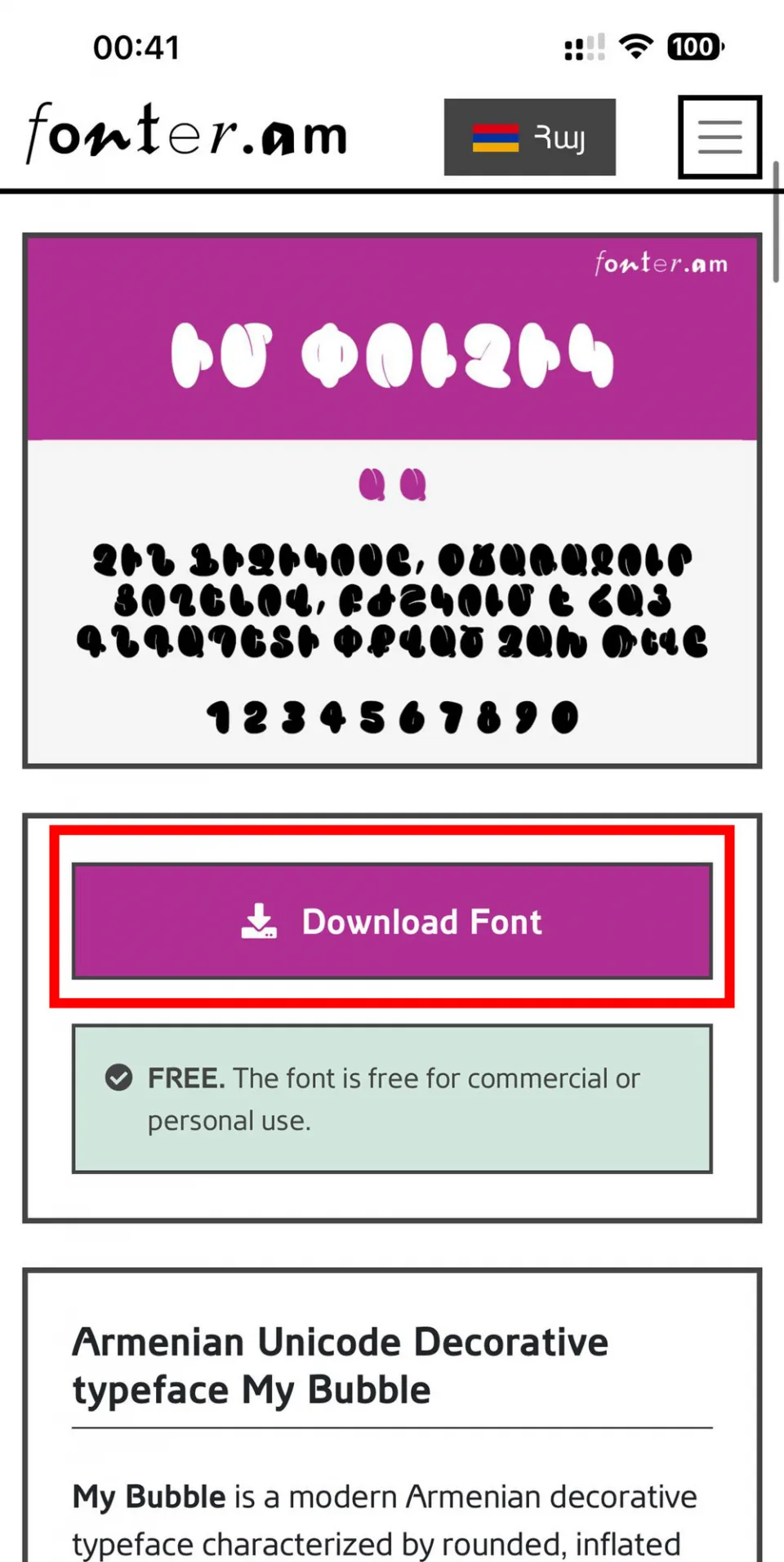 Download Font button on fonter.am font page opened on iPhone Safari
