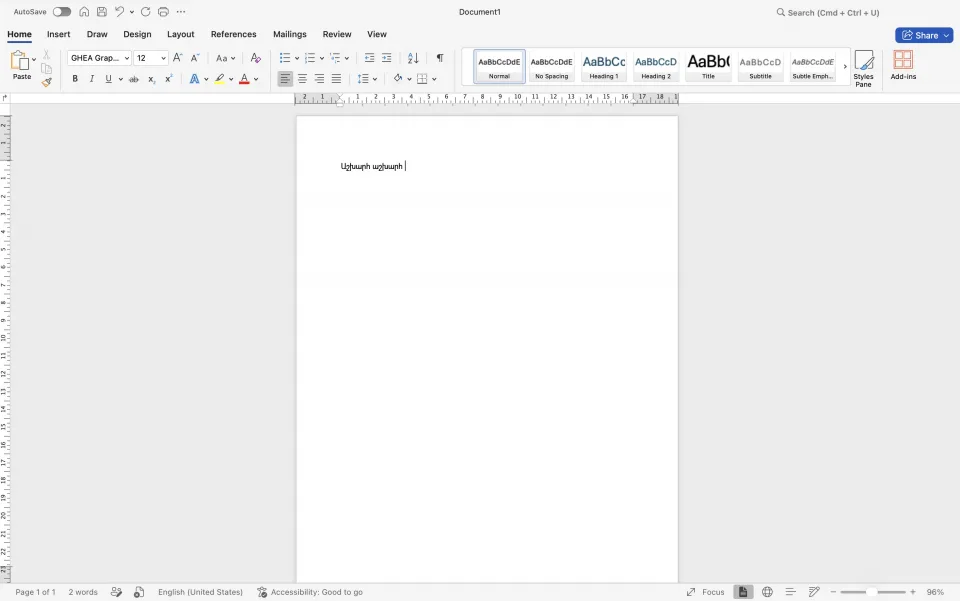 Armenian text in Word displayed in the newly installed font