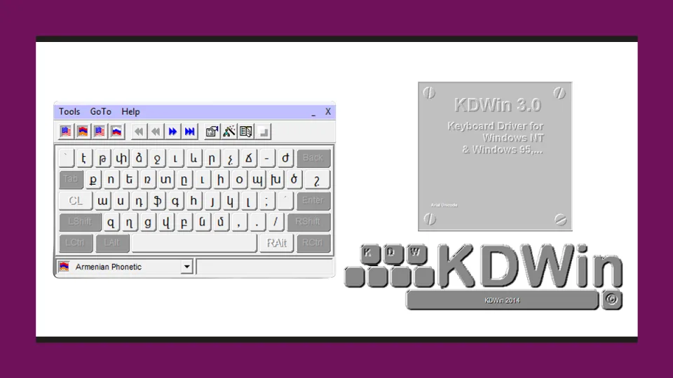 KDWin Download