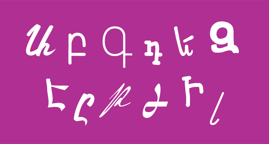 Free Armenian Script Fonts