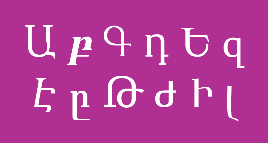 armenian fonts windows 10