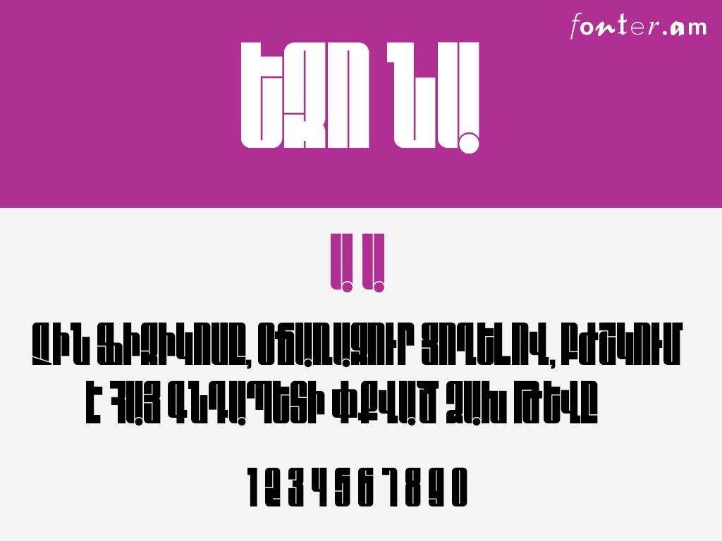 EZO NA Armenian free font