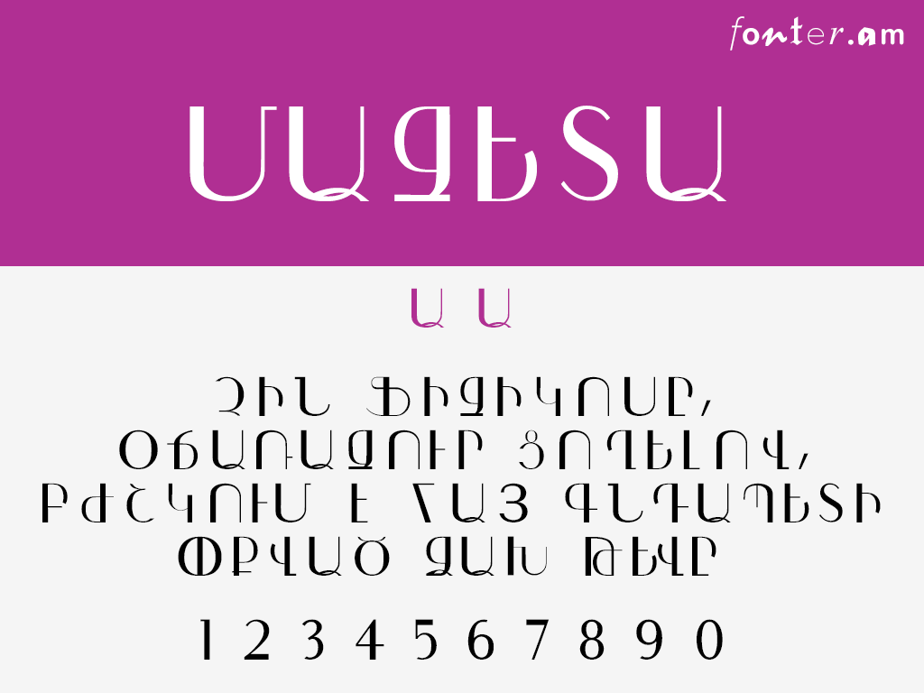 Mazeta Armenian free font