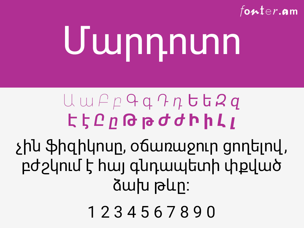 Mardoto Armenian free font