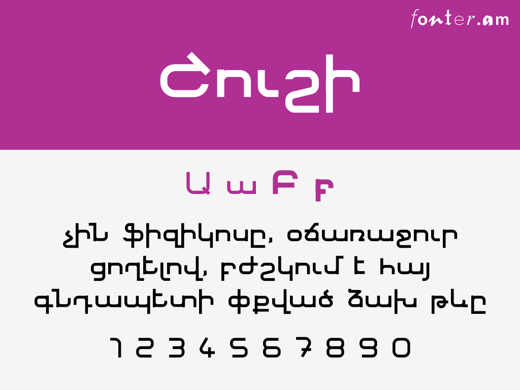 Shushi Armenian free font