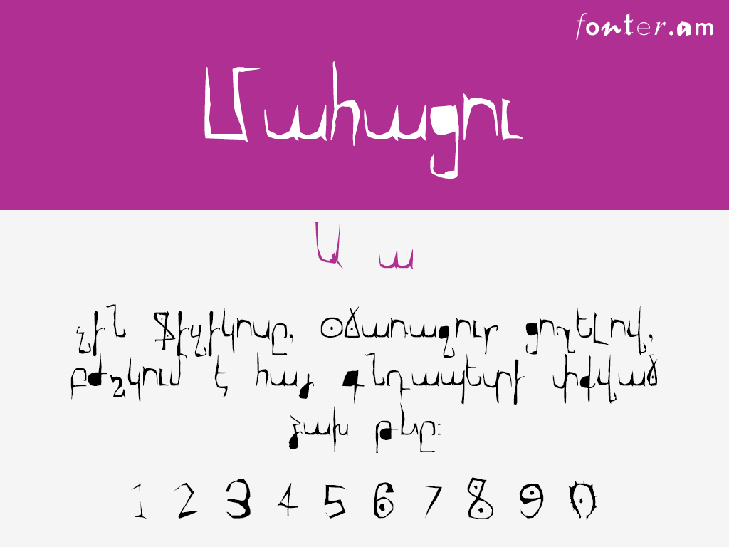 Mahacu Armenian free font