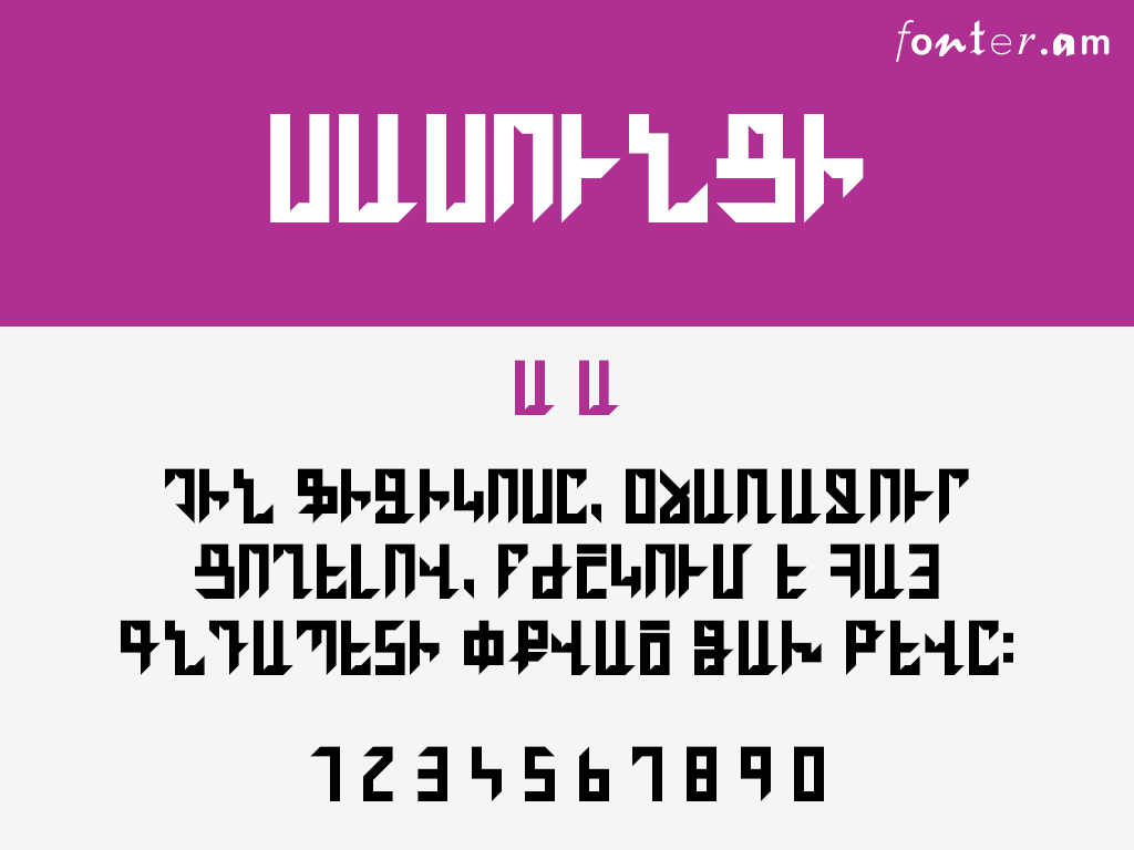Sasuntsi Armenian free font